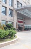 Туры в отель Yu Yuan Hotel