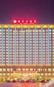 Туры в отель Yu Yuan Hotel
