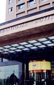Туры в отель Hanxiugong International Hotel