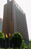 Туры в отель Hanxiugong International Hotel
