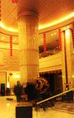 Туры в отель Hanxiugong International Hotel