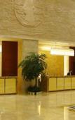 Туры в отель Hanxiugong International Hotel