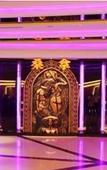 Туры в отель Jia Fu Li Jing Hotel (Guangzhou Tianhe Passenger Station Metro Station)