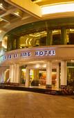 Туры в отель Jia Fu Li Jing Hotel (Guangzhou Tianhe Passenger Station Metro Station)