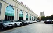 Туры в отель Jia Fu Li Jing Hotel (Guangzhou Tianhe Passenger Station Metro Station)