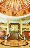 Туры в отель Jia Fu Li Jing Hotel (Guangzhou Tianhe Passenger Station Metro Station)