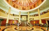Туры в отель Jia Fu Li Jing Hotel (Guangzhou Tianhe Passenger Station Metro Station)