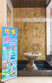 Туры в отель Qunxian Hotel
