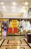 Туры в отель Qunxian Hotel