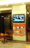 Туры в отель Chonpines Hotel (Shengyang Provincial Government, Changjiang North Street, Beilin)