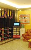Туры в отель Chonpines Hotel (Shengyang Provincial Government, Changjiang North Street, Beilin)
