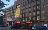 Туры в отель Shenzhou Da'ai Hotel (Foshan Ceramic Headquarters Huchong Subway Station)