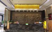 Туры в отель Shenzhou Da'ai Hotel (Foshan Ceramic Headquarters Huchong Subway Station)