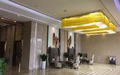 Туры в отель Shenzhou Da'ai Hotel (Foshan Ceramic Headquarters Huchong Subway Station)