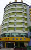 Туры в отель Homeinn Selected Hotel (Pingliang Liuhu Park Greenland Plaza)