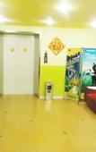 Туры в отель Homeinn Selected Hotel (Pingliang Liuhu Park Greenland Plaza)