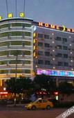 Туры в отель Homeinn Selected Hotel (Pingliang Liuhu Park Greenland Plaza)