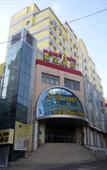 Туры в отель Homeinn Selected Hotel (Pingliang Liuhu Park Greenland Plaza)