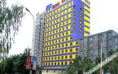 Туры в отель Home Inn (Qingyang Changqing Avenue)