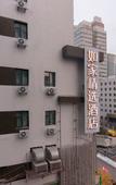 Туры в отель Homeinn Plus Hotel (Lanzhou Zhangye Road Xiguan Subway Station)