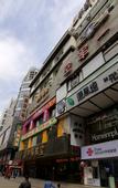 Туры в отель Homeinn Plus Hotel (Lanzhou Zhangye Road Xiguan Subway Station)
