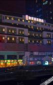 Туры в отель Homeinn Plus Hotel (Lanzhou Zhangye Road Xiguan Subway Station)