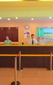 Туры в отель Yitel Hotel (Lanzhou Wanhui International Plaza Gansu Provincial Museum Store))