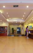 Туры в отель Yitel Hotel (Lanzhou Wanhui International Plaza Gansu Provincial Museum Store))