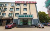 Туры в отель Motel 168 (Langfang high speed railway station new Chaoyang Shopping Center store)