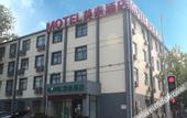 Туры в отель Motel 168 (Langfang high speed railway station new Chaoyang Shopping Center store)