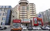 Туры в отель Homeinn · neo (Changchun Jianshe Street)