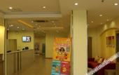 Туры в отель Homeinn · neo (Changchun Jianshe Street)