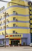 Туры в отель Shijiazhuang Development Zone Yellow River Avenue Store