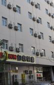 Туры в отель Homeinn Selected Hotel (Taiyuan Liuxiang Fudong Street)