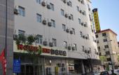 Туры в отель Homeinn Selected Hotel (Taiyuan Liuxiang Fudong Street)