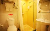 Туры в отель Homeinn Selected Hotel (Taiyuan Liuxiang Fudong Street)