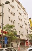 Туры в отель Homeinn Selected Hotel (Taiyuan Liuxiang Fudong Street)