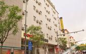 Туры в отель Homeinn Selected Hotel (Taiyuan Liuxiang Fudong Street)