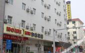 Туры в отель Homeinn Selected Hotel (Taiyuan Liuxiang Fudong Street)