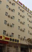 Туры в отель Homeinn Selected Hotel (Taiyuan Liuxiang Fudong Street)