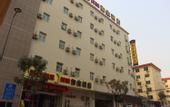 Туры в отель Homeinn Selected Hotel (Taiyuan Liuxiang Fudong Street)