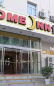 Туры в отель Homeinn Selected Hotel (Taiyuan Liuxiang Fudong Street)