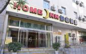 Туры в отель Homeinn Selected Hotel (Taiyuan Liuxiang Fudong Street)