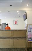 Туры в отель Homeinn · neo (Taiyuan Railway Station Clothing City)