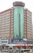 Туры в отель Homeinn · neo (Taiyuan Railway Station Clothing City)