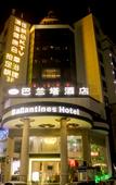 Туры в отель Shenzhen Meiji Hotel (Longhua District Guanlan Tianhong Shopping Mall Branch)