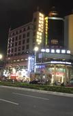 Туры в отель Shenzhen Meiji Hotel (Longhua District Guanlan Tianhong Shopping Mall Branch)
