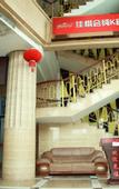 Туры в отель Shenzhen Meiji Hotel (Longhua District Guanlan Tianhong Shopping Mall Branch)