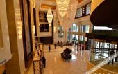 Туры в отель Hanjiang International Hotel