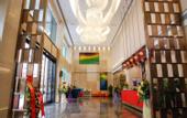 Туры в отель Heng Xin Hotel